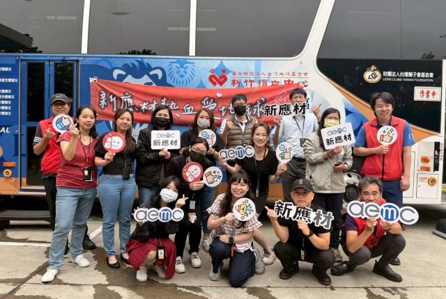 AEMC Group Hosts Annual Blood Drive, Partnering with Down Syndrome Foundation to Spread Love and Hope