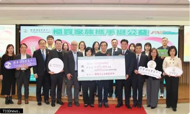 新應材攜手櫃買家族響應1919食物銀行 公益行動凝聚愛心能量