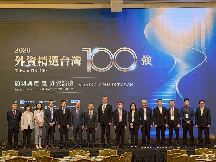 AEMC Reports Dual Milestones: Recognized in '2026 Taiwan FINI 100 Companies' and August Revenue Reaches Record High of NT$480M