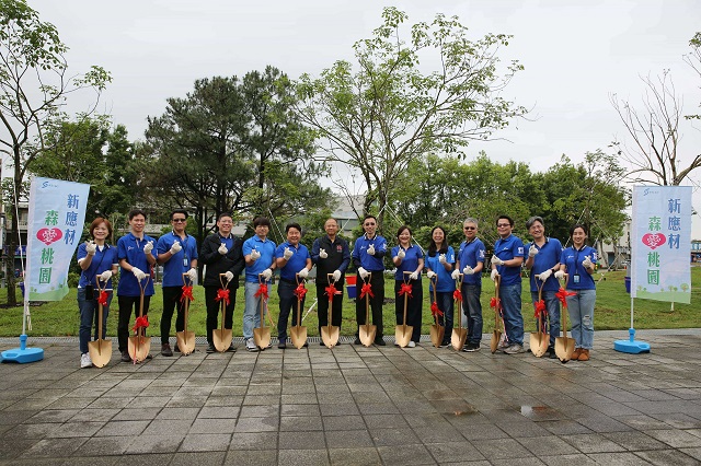 新應材公司響應「森愛桃園 桃園生態城市造林計畫」以實際行動愛護地球